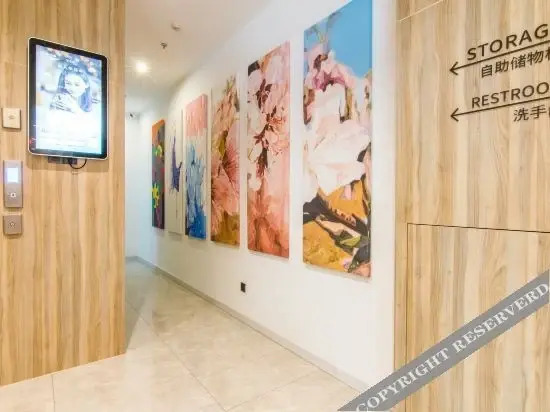 Тяньцзинь: Hanting Premium (Tianjin Huabeijituan Metro Statio