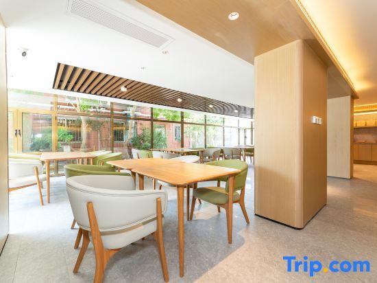 Тяньцзинь: Ji Hotel (Tianjin University)
