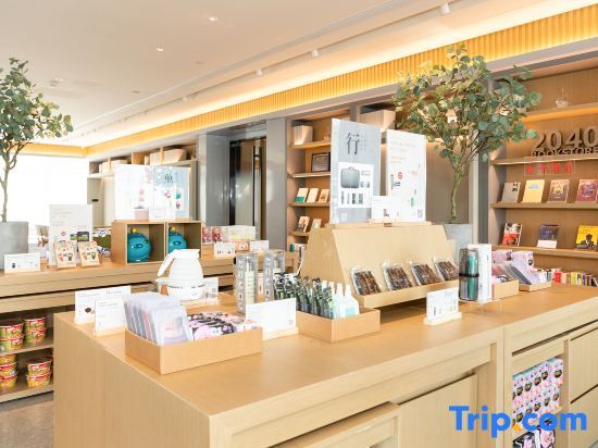 Тяньцзинь: Ji Hotel (Tianjin University)