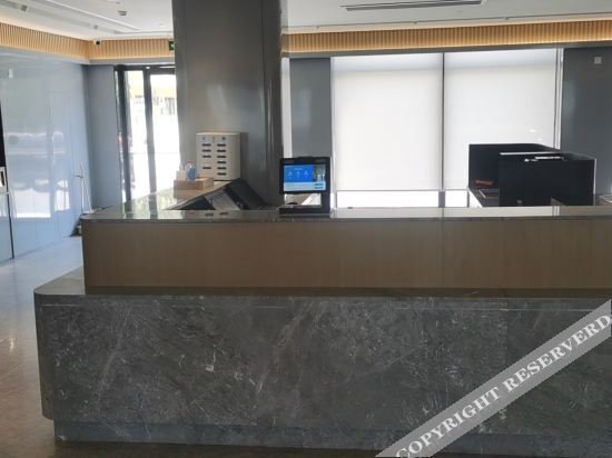 Тяньцзинь: Ji Hotel (Tianjin University)