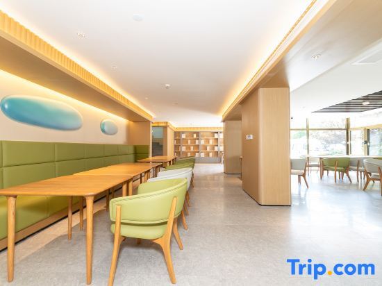Тяньцзинь: Ji Hotel (Tianjin University)
