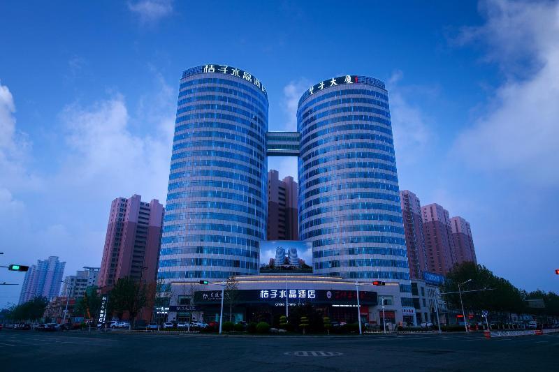 Crystal Orange Hotel Tianjin Jinghai Dongfanghong — фото 1