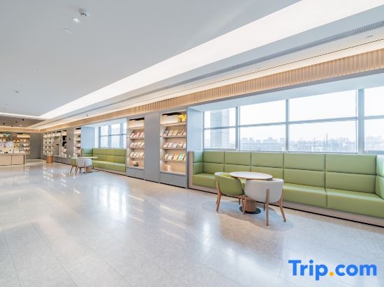 Тяньцзинь: Ji Hotel (Tianjin West Railway Station)