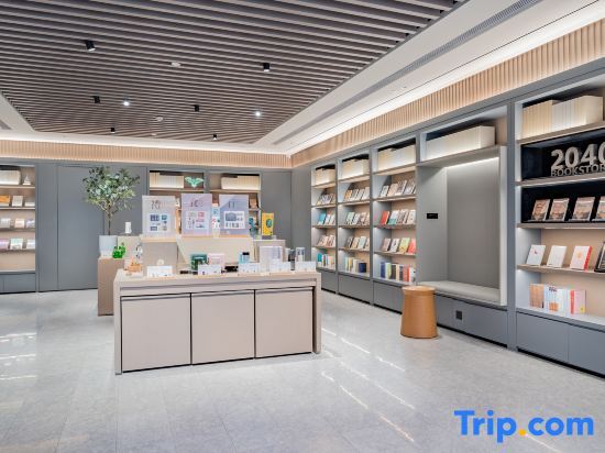 Тяньцзинь: Ji Hotel (Tianjin West Railway Station)
