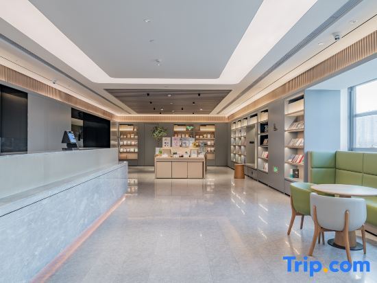Тяньцзинь: Ji Hotel (Tianjin West Railway Station)