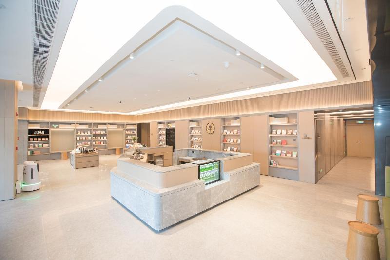 Тяньцзинь: Ji Hotel Tianjin Jinnan University Town Weishan SR