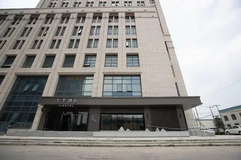 Тяньцзинь: Ji Hotel Tianjin Jinnan University Town Weishan SR