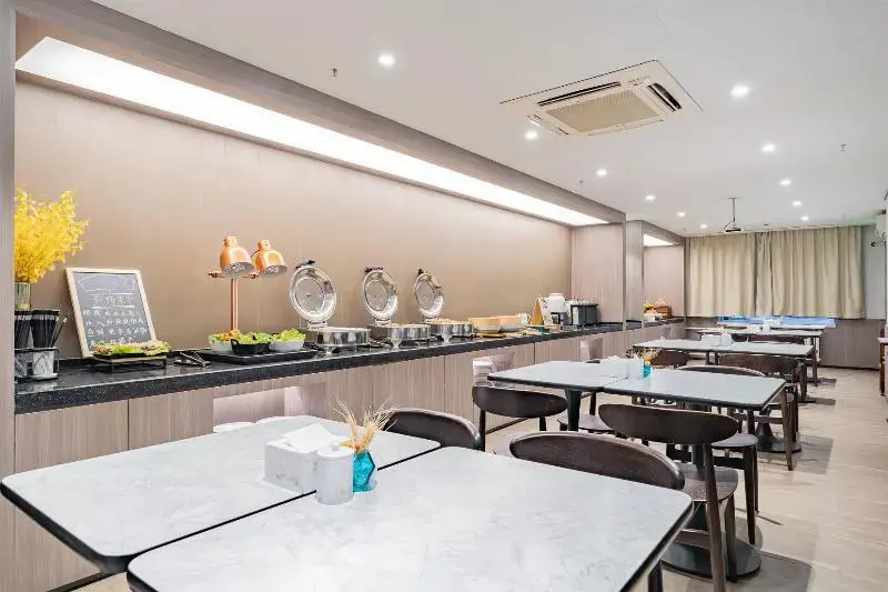 Тяньцзинь: Отель Hanting Hotel Tianjin Balitai Tianjin University