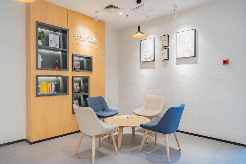 Тяньцзинь: Отель Hanting Hotel Tianjin Balitai Tianjin University