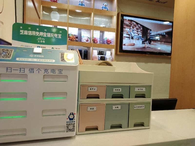 Тяньцзинь: Hanting Hotel Tianjin Dongli Sports Center Wa
