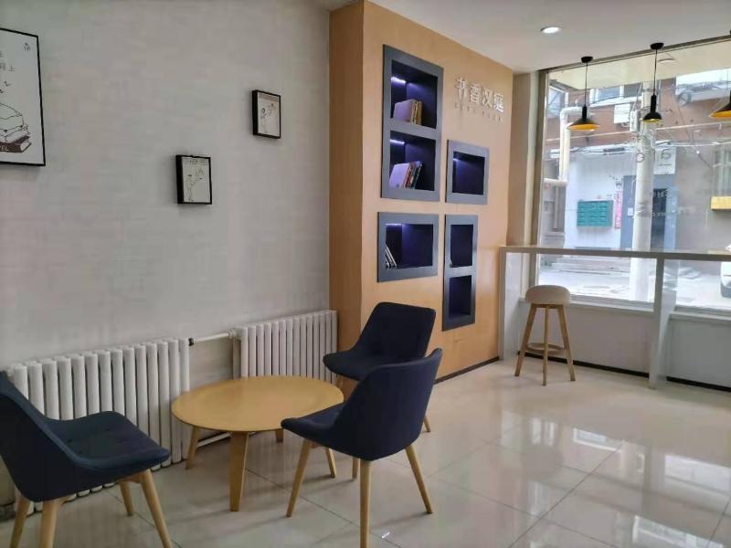 Тяньцзинь: Hanting Hotel Tianjin Dongli Sports Center Wa