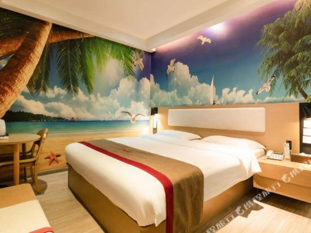 Thank U Hotel (Fuzhou Menghu Amusement Park store) — фото 1