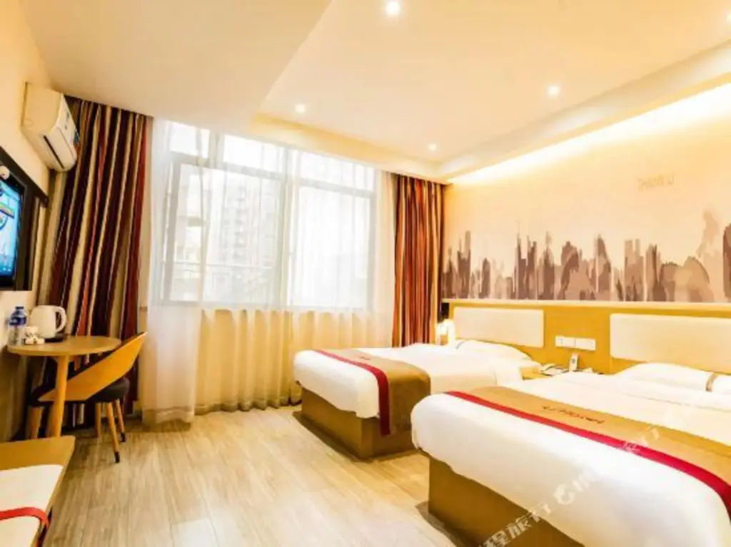 Фучжоу: Thank U Hotel (Fuzhou Menghu Amusement Park store)