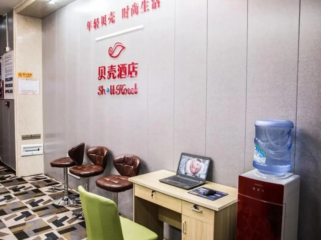 Фучжоу: Shell Jiangxi Province Fuzhou City Linchuan Avenue