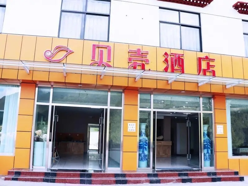 Shell Xizang Rikaze Jilong County Jilong Town Hote — фото 1