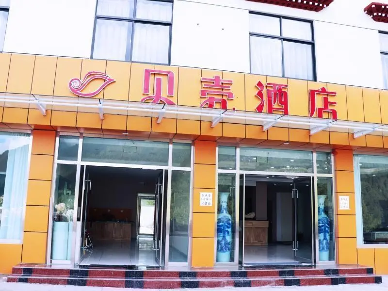 Гиронг: Shell Xizang Rikaze Jilong County Jilong Town Hote