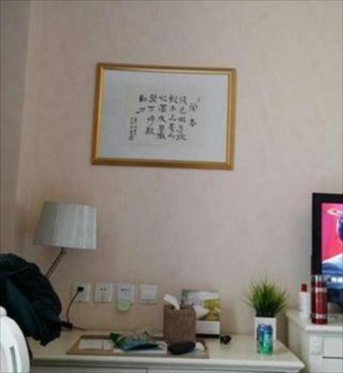 Шицзячжуан: Отель Chonpines Hotels Shijiazhuang Fangbei
