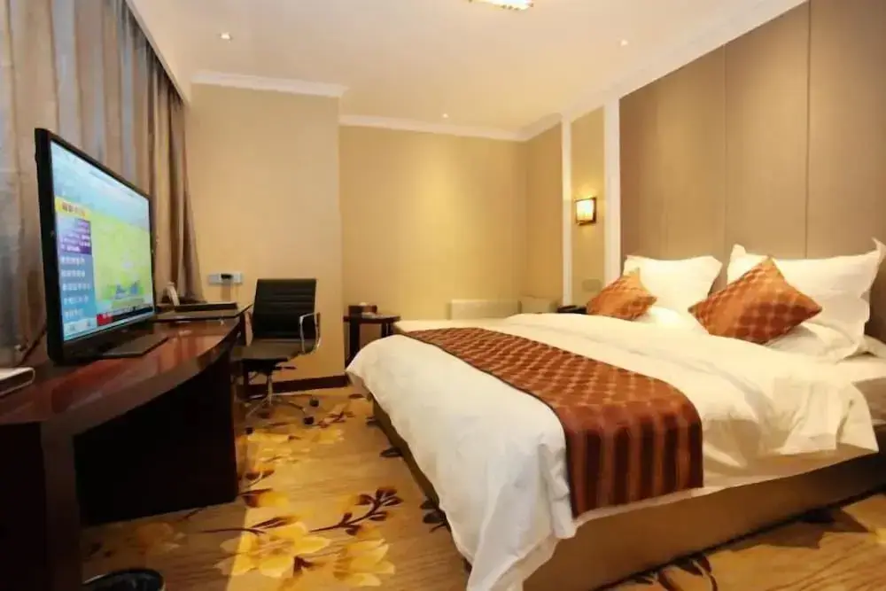 Нанкин: Fujian City Hotel