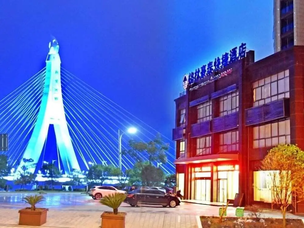 GreenTree Inn Fuzhou Gandong Bridge Express Hotel — фото 1