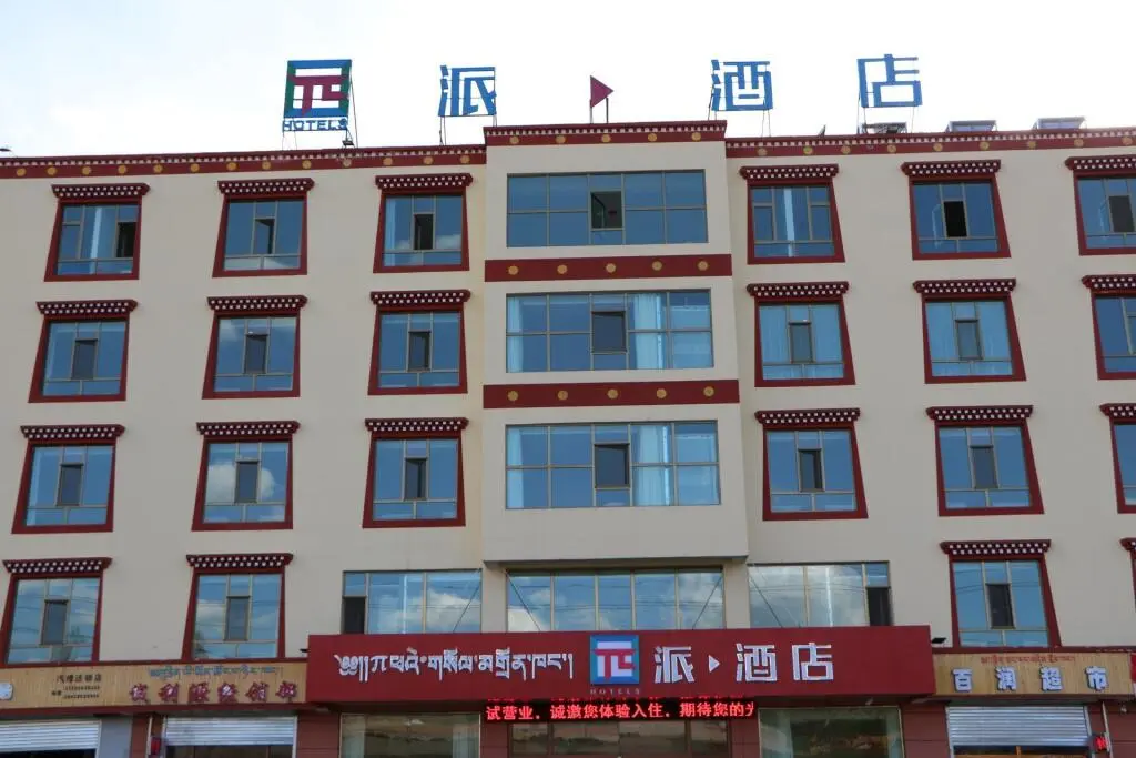 Хэцзо: Pai Hotel Gannan Cooperative Bus Company