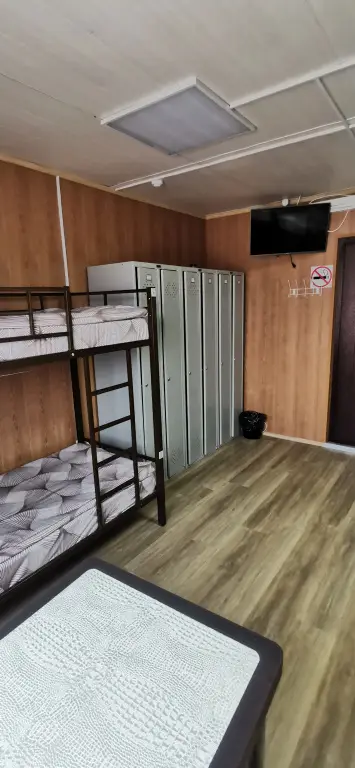 Елизово: Хостел Турист