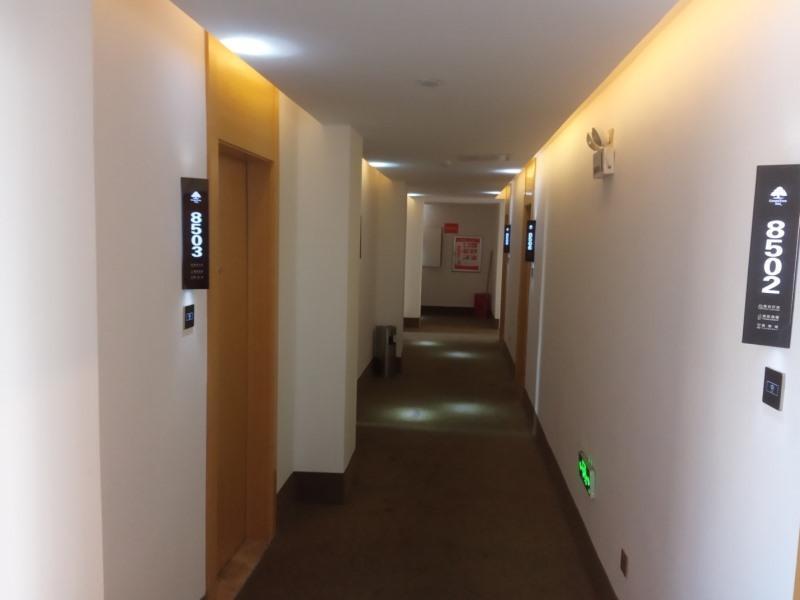 уезд Цзиньси: Отель Greentree Inn Fuzhou Jinxi City Brilliant Huacheng