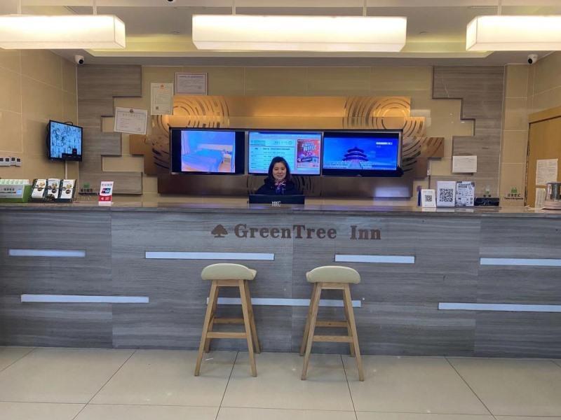уезд Цзиньси: Отель Greentree Inn Fuzhou Jinxi City Brilliant Huacheng