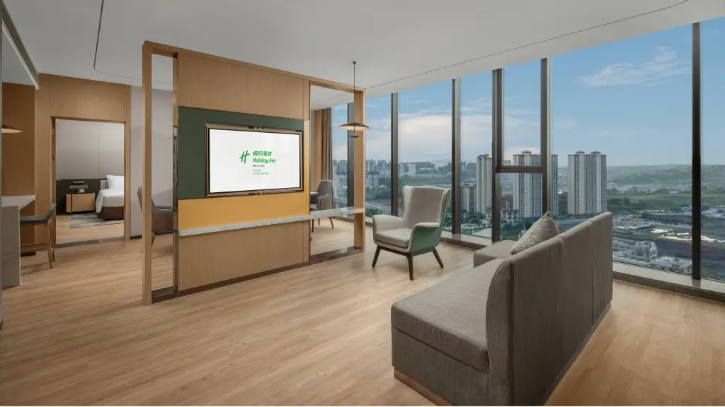 Лучжоу: Holiday Inn Luzhou Longjian, An Ihg Hotel
