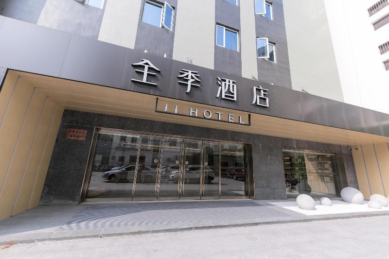Ji Hotel Leqing Liushi — фото 1