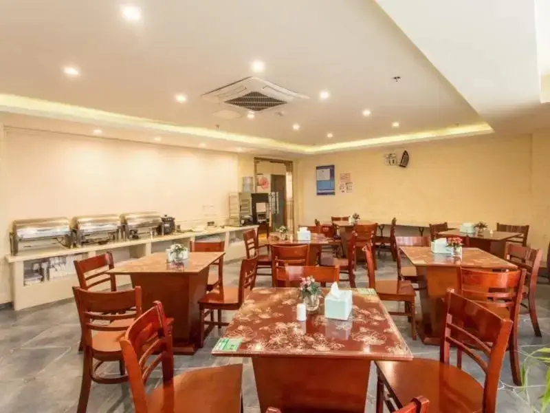 Вэньчжоу: GreenTree Inn Suzhou XinWu Trade & Business Expres