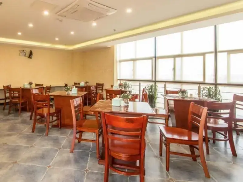 Вэньчжоу: GreenTree Inn Suzhou XinWu Trade & Business Expres