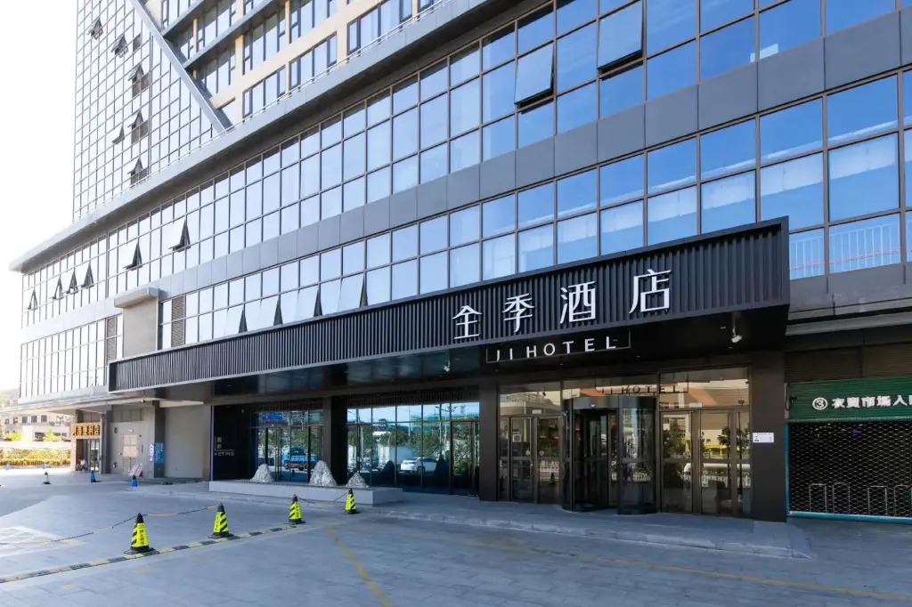 Вэньчжоу: Ji Hotel (Wenzhou Economic Development Zone Binghai District)