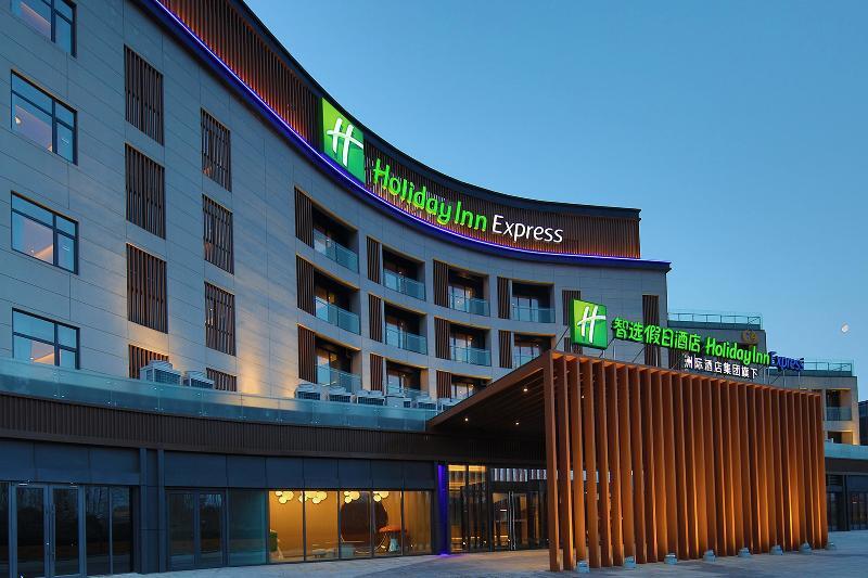 Holiday Inn Express Dalian Golden Pebble Beach — фото 1