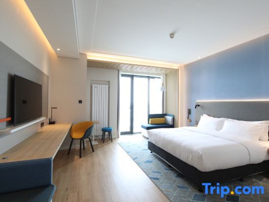 Далянь: Holiday Inn Express Dalian Golden Pebble Beach