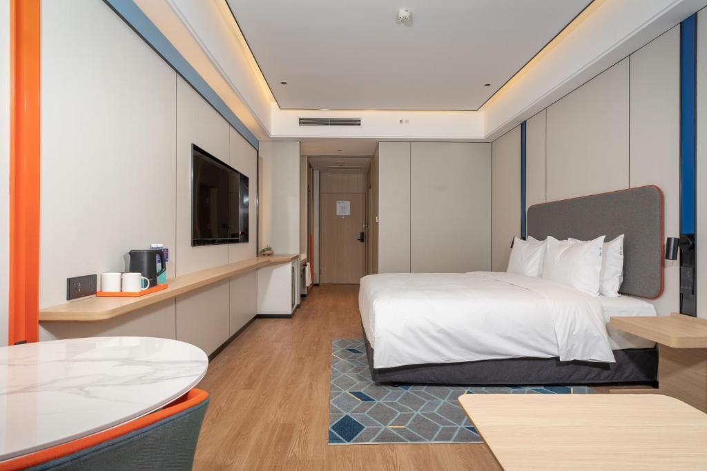 Циндао: Holiday Inn Express Qingdao Northern West Coast, an IHG Hotel