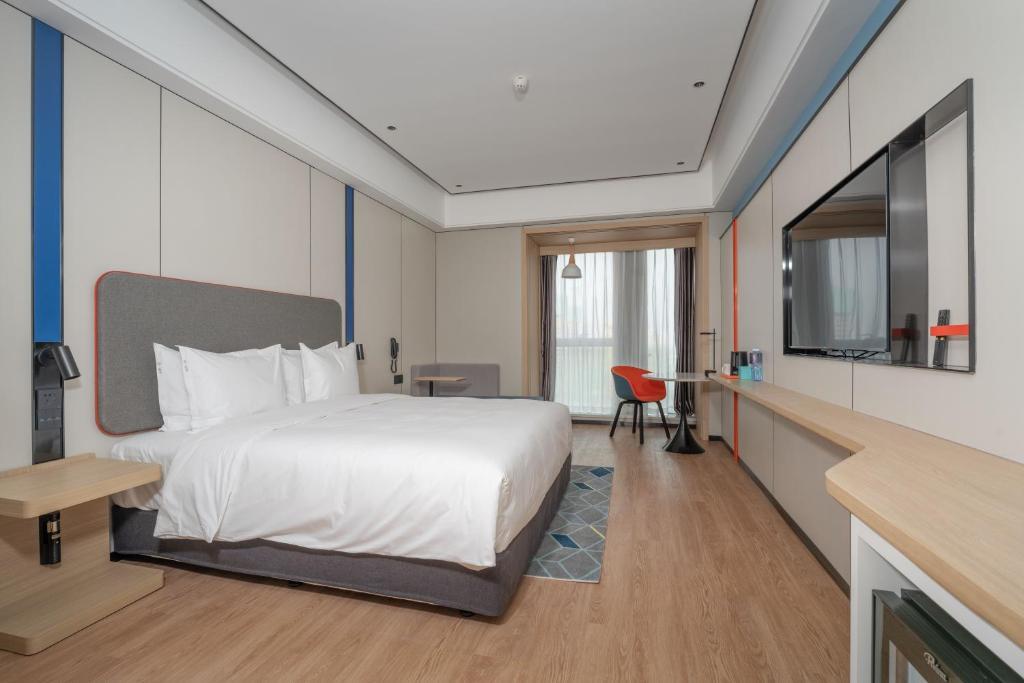 Циндао: Holiday Inn Express Qingdao Northern West Coast, an IHG Hotel