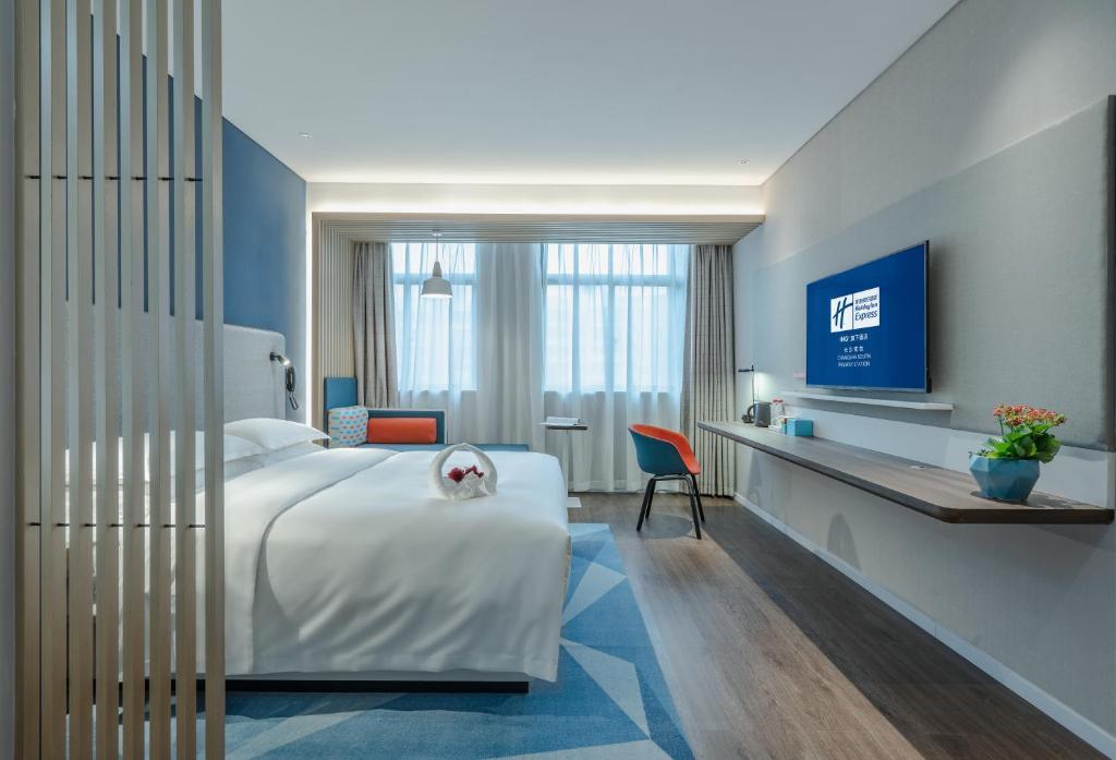 Циндао: Holiday Inn Express Qingdao Northern West Coast, an IHG Hotel