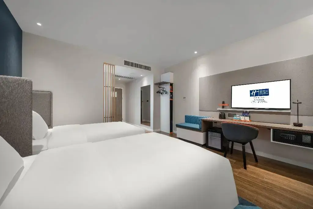Вэйхай: Holiday Inn Express Rongcheng Science and Technolo