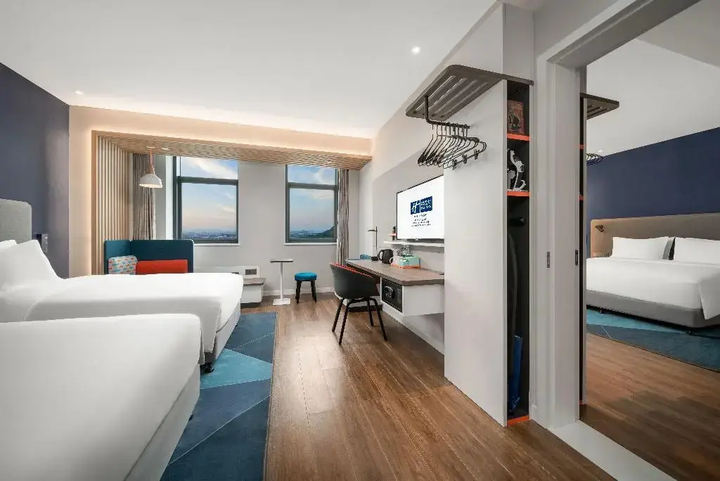 Вэйхай: Holiday Inn Express Rongcheng Science and Technolo