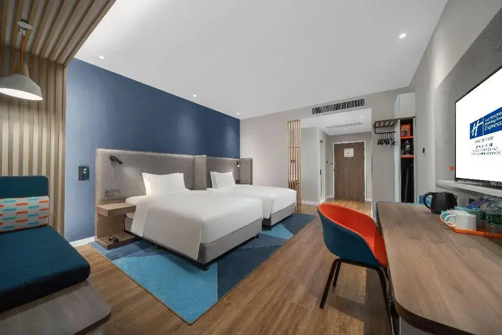 Вэйхай: Holiday Inn Express Rongcheng Science and Technolo