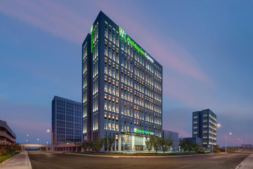 Вэйхай: Holiday Inn Express Rongcheng Science and Technolo