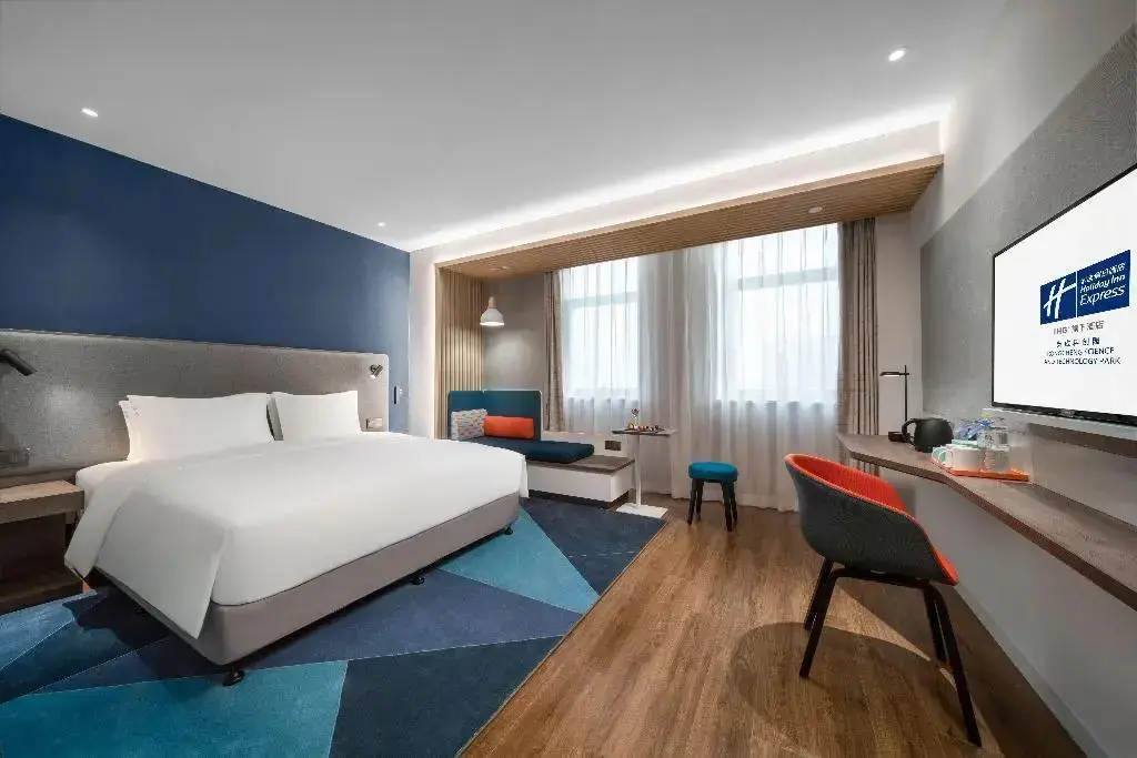 Вэйхай: Holiday Inn Express Rongcheng Science and Technolo