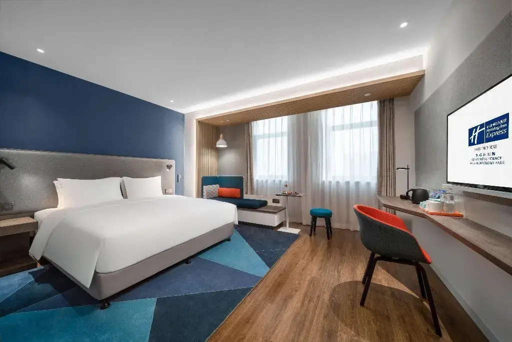 Вэйхай: Holiday Inn Express Rongcheng Science and Technolo