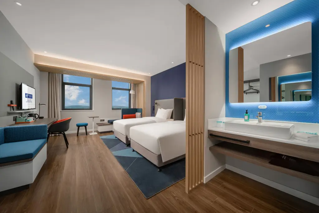 Вэйхай: Holiday Inn Express Rongcheng Science and Technolo