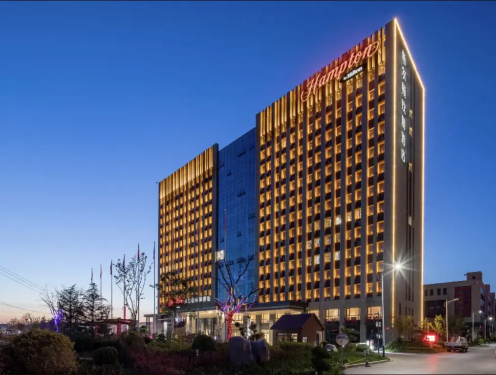 Цзинань: Hampton by Hilton North of Jinnan Yaoqiang Airport