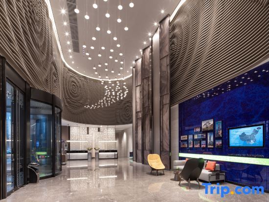 Ухань: Hampton by Hilton Wuhan Qingnian Road