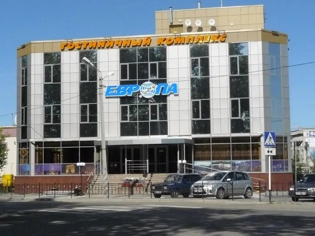 Заводоуковск: Европа
