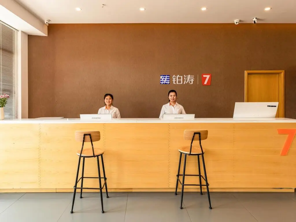 Линьи: 7 Days Premium Linyi International Convention and Exhibition Center Hengda Cinema