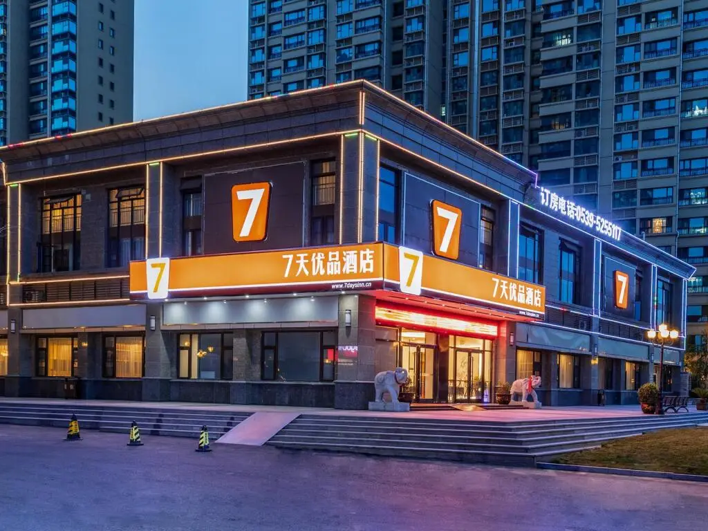 Линьи: 7 Days Premium Linyi International Convention and Exhibition Center Hengda Cinema