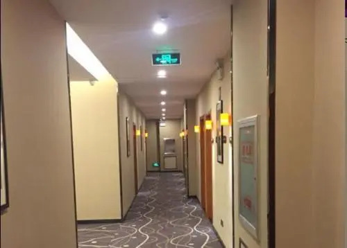 Цзинань: 7 Days Premium Jinan Shanghe Yujing City Branch